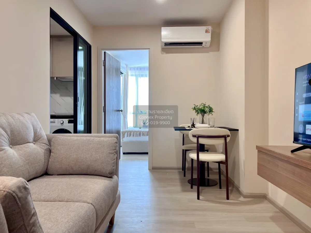 1 Bedroom condo in The Belgravia @ Ratchada 17