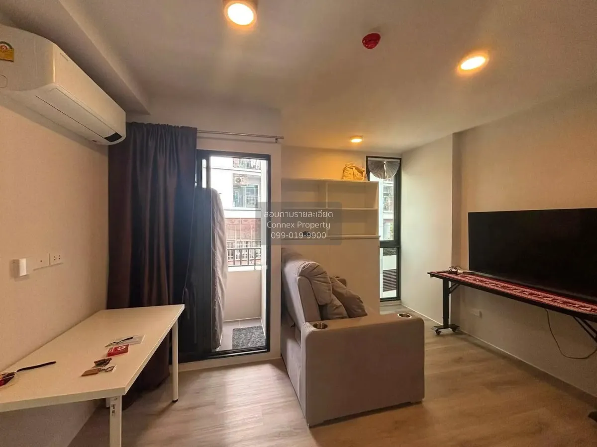 1 Bedroom condo in Quintara MHy’GEN Ratchada-Huai Khwang