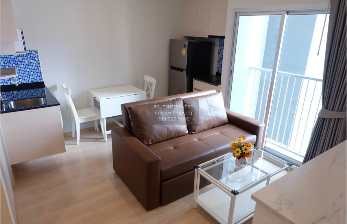 2 Bedroom condo in Noble Revolve Ratchada