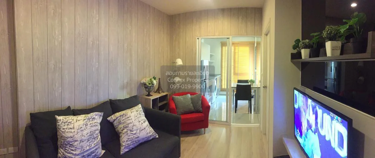 1 Bedroom condo in Centric Ratchada-Huai Khwang