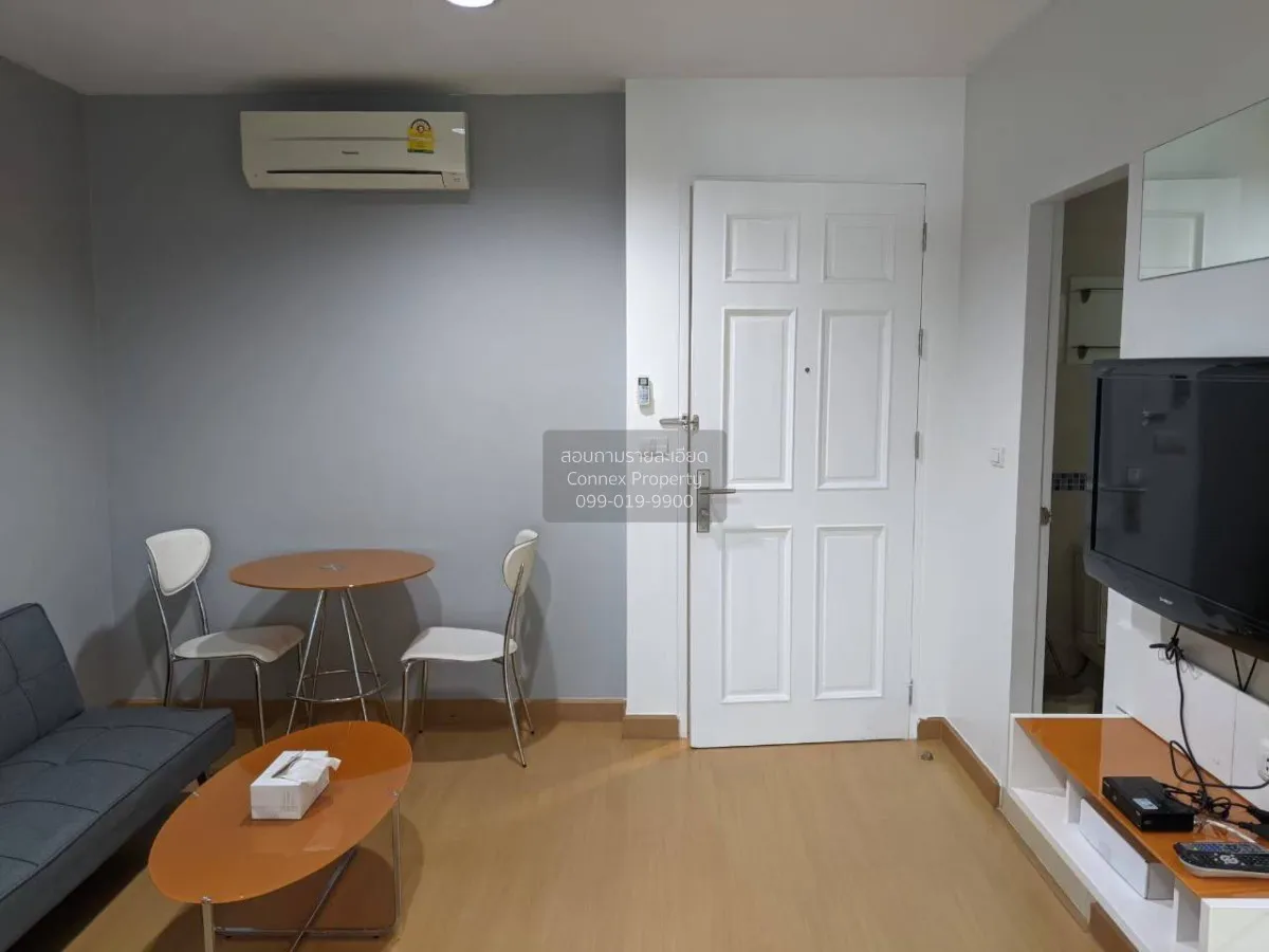 1 Bedroom condo in Life @ Ratchada-Huai Khwang