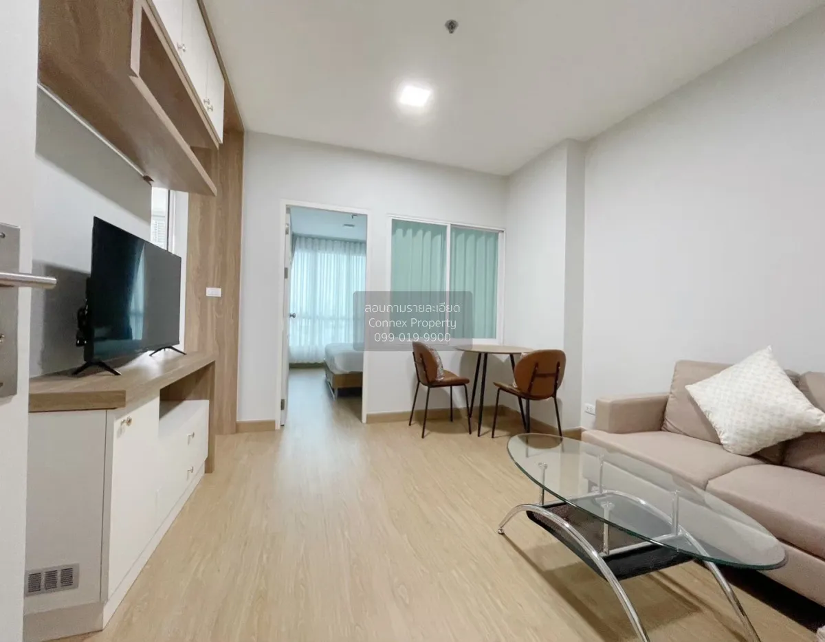 1 Bedroom condo in Life @ Ratchada-Huai Khwang