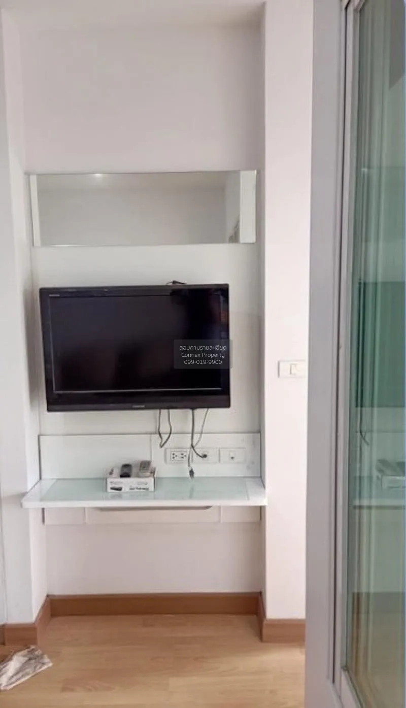 1 Bedroom condo in Life @ Ratchada-Huai Khwang