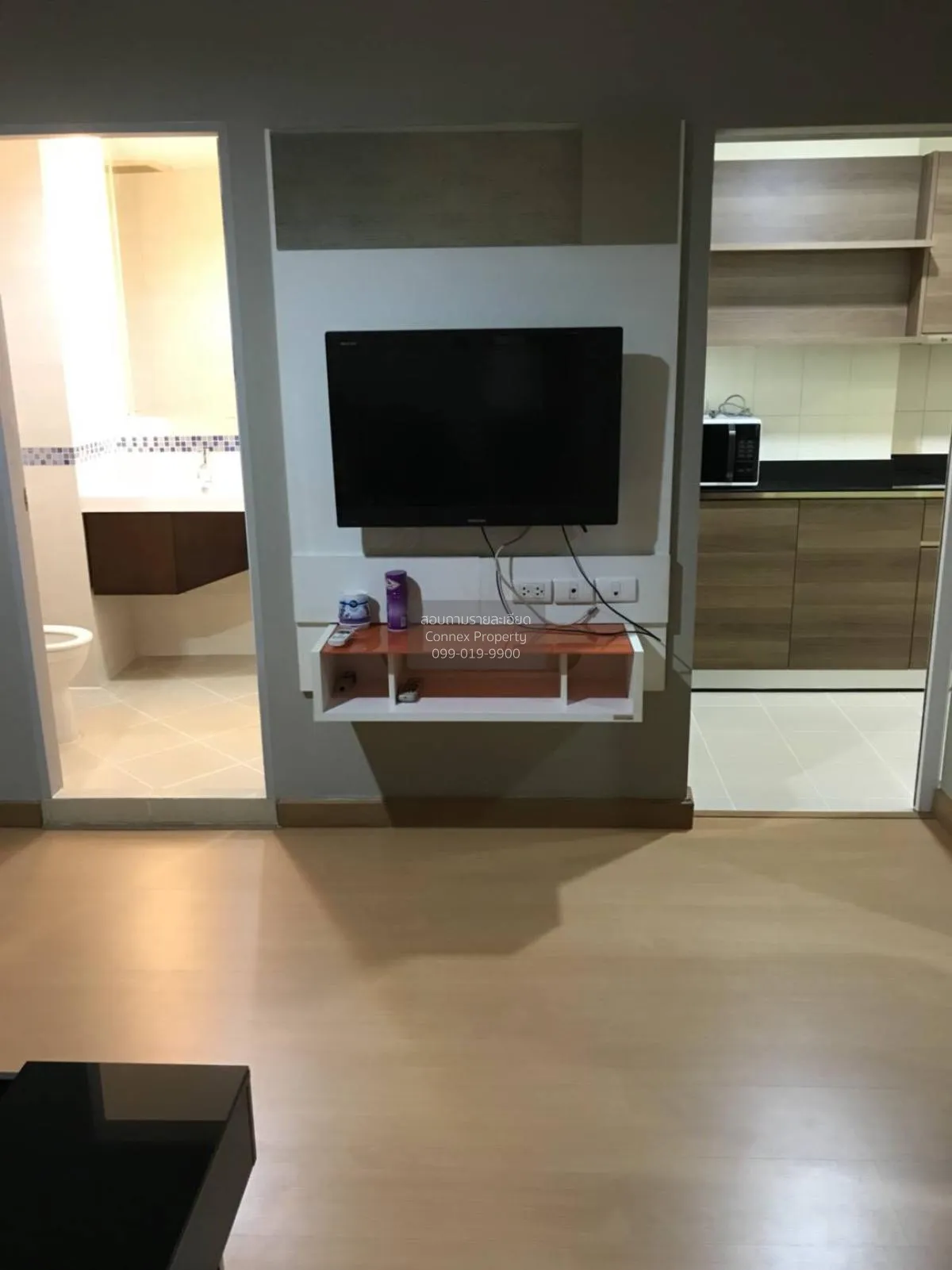 1 Bedroom condo in Life @ Ratchada-Huai Khwang