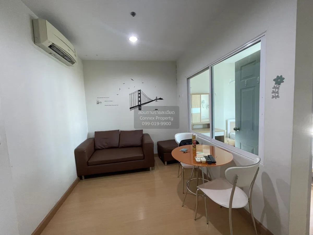 1 Bedroom condo in Life @ Ratchada-Huai Khwang