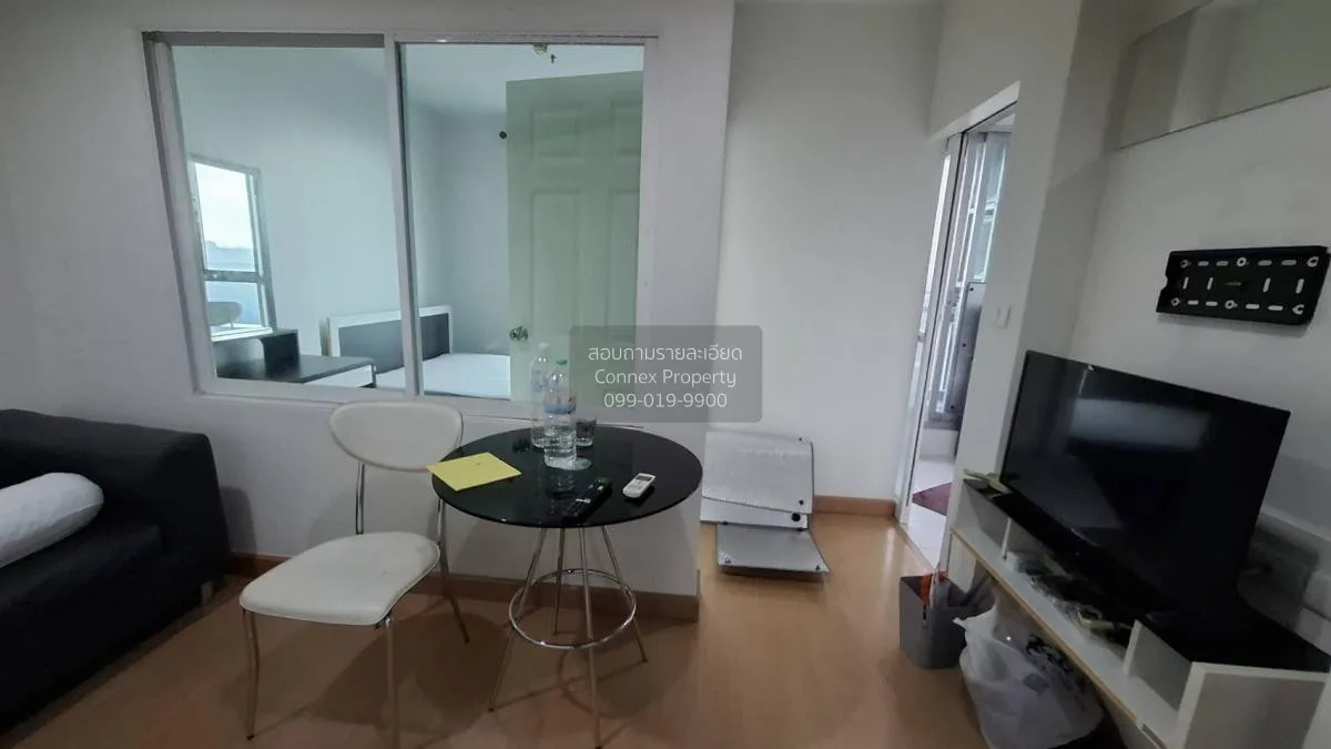 1 Bedroom condo in Life @ Ratchada-Huai Khwang