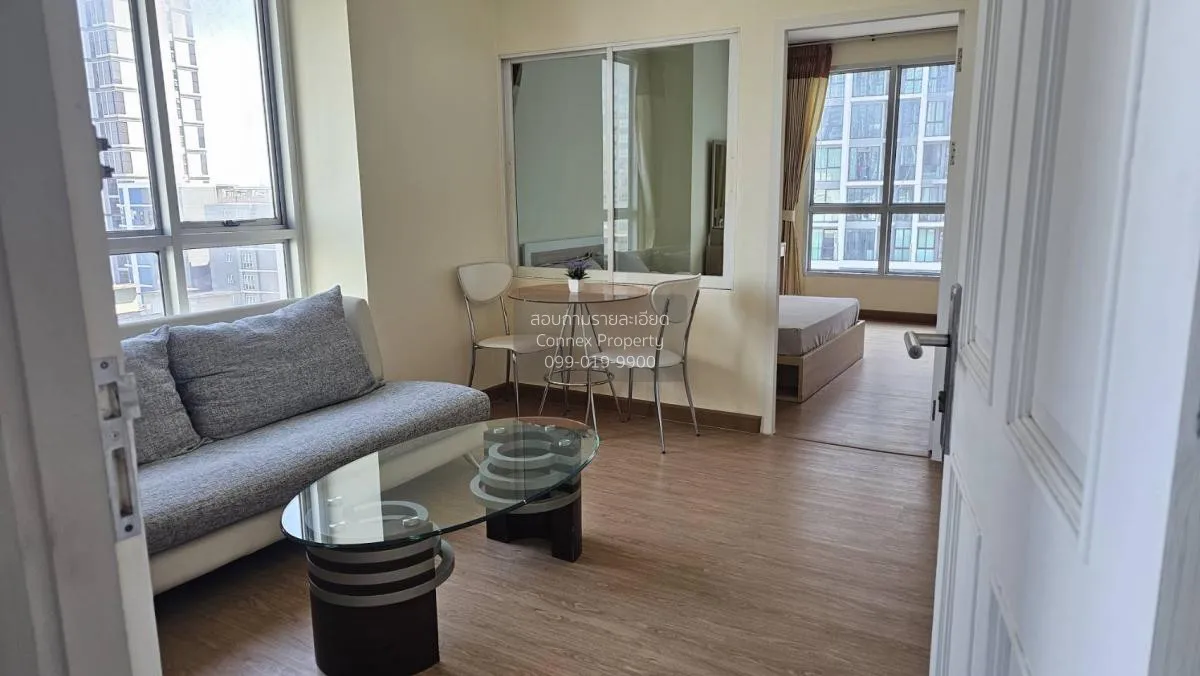 1 Bedroom condo in Life @ Ratchada-Huai Khwang