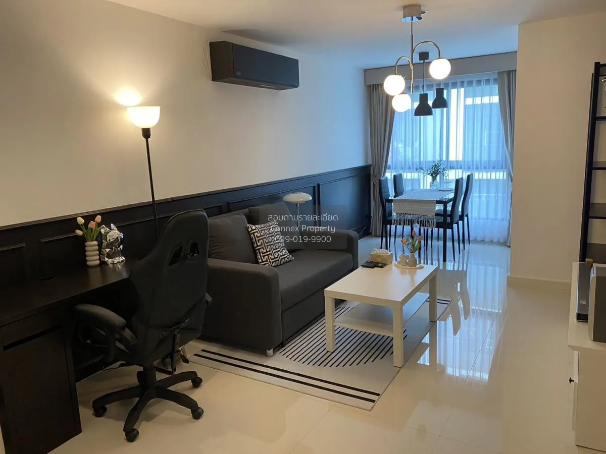 1 Bedroom condo in Metro Sky Ratchada