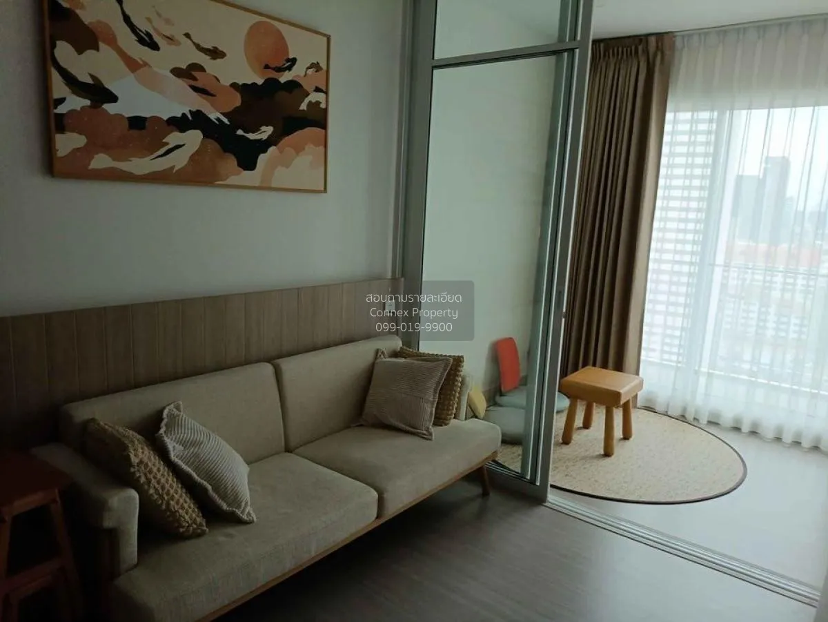1 Bedroom condo in Supalai Premier Si Phraya-Samyan