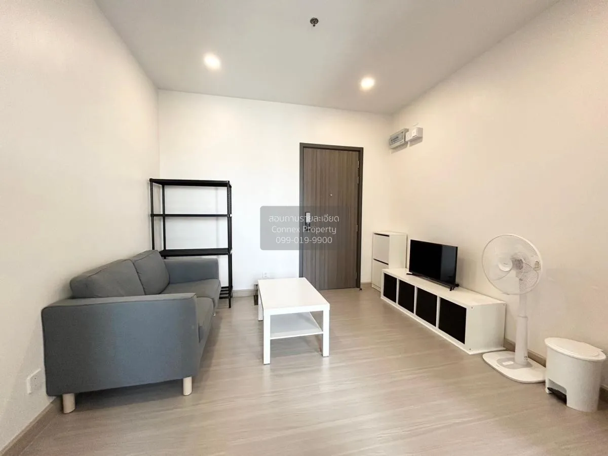 1 Bedroom condo in Supalai Premier Si Phraya-Samyan