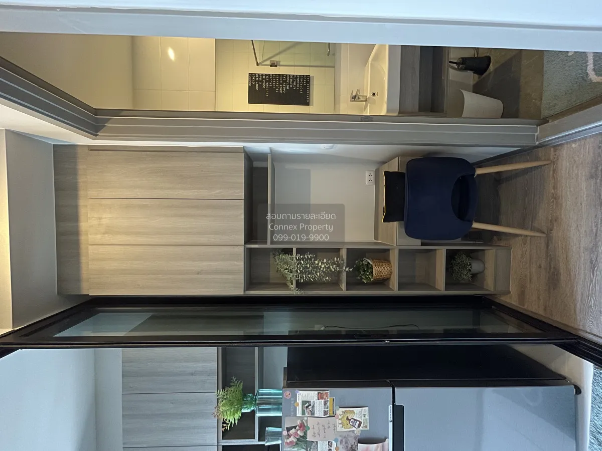 1 Bedroom condo in Knightsbridge Prime Onnut