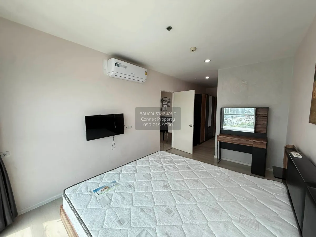 2 Bedroom condo in Aspire Sukhumvit 48
