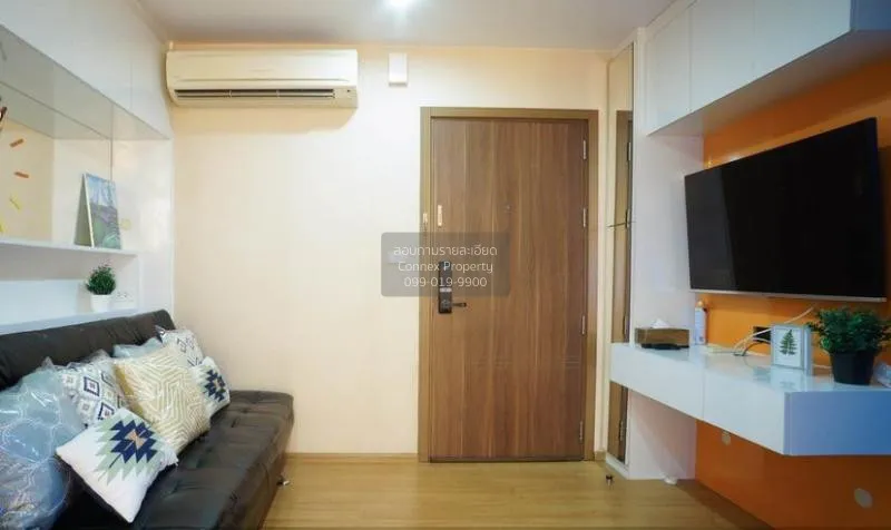 1 Bedroom condo in The Base Sukhumvit 77