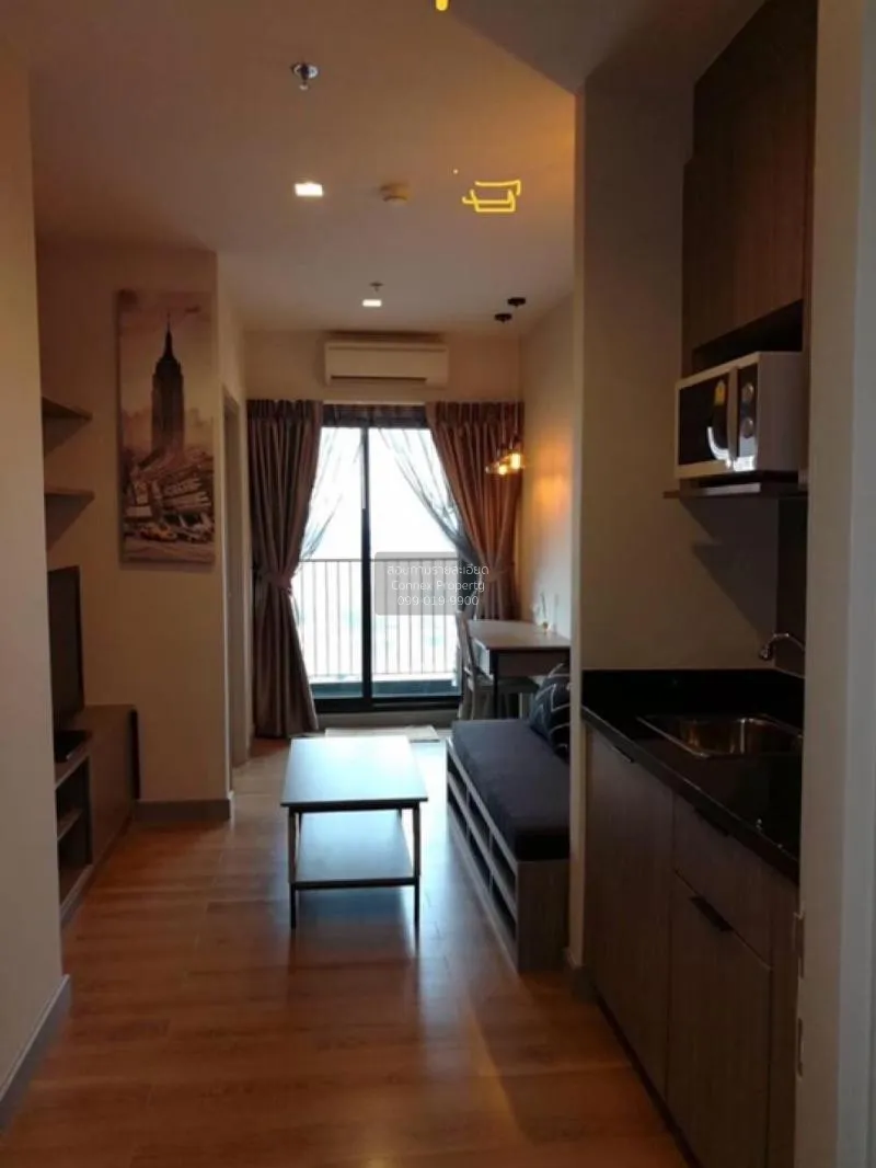 1 Bedroom condo in Chapter one Midtown Ladprao 24