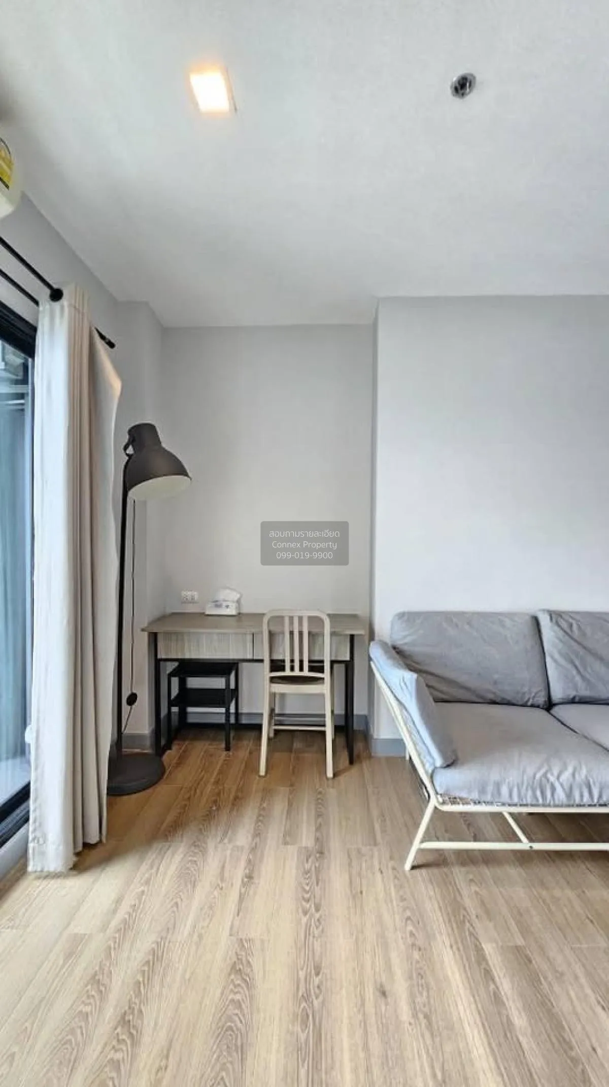 1 Bedroom condo in Chapter one Midtown Ladprao 24