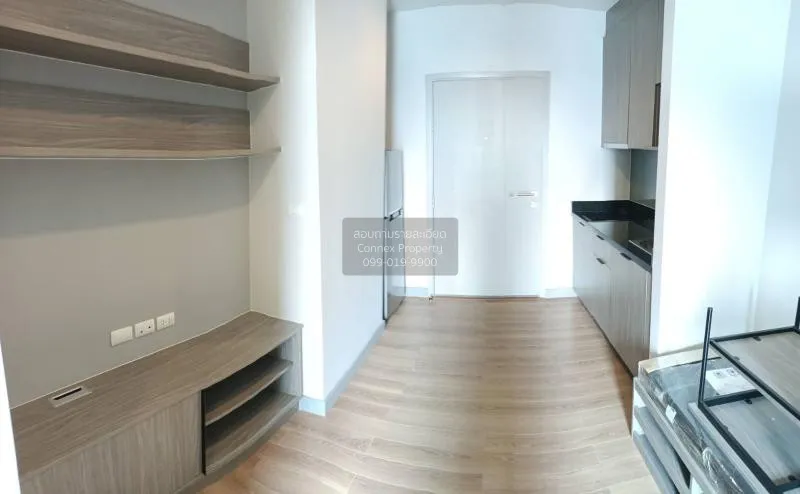 1 Bedroom condo in Chapter one Midtown Ladprao 24