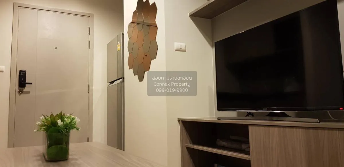 1 Bedroom condo in Chapter one Midtown Ladprao 24