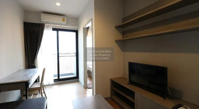 1 Bedroom condo in Chapter one Midtown Ladprao 24