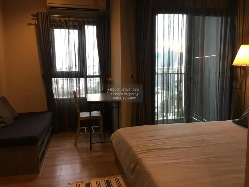 1 Bedroom condo in Chapter one Midtown Ladprao 24