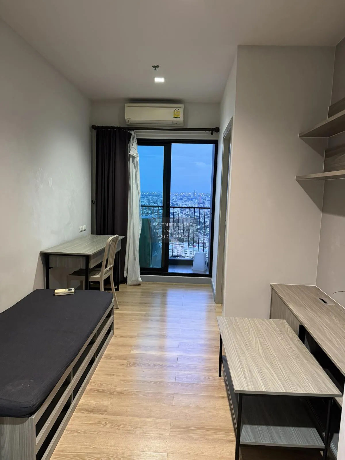 1 Bedroom condo in Chapter one Midtown Ladprao 24