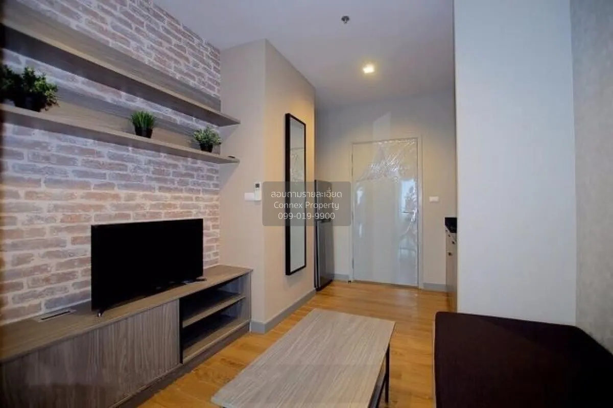 1 Bedroom condo in Chapter one Midtown Ladprao 24