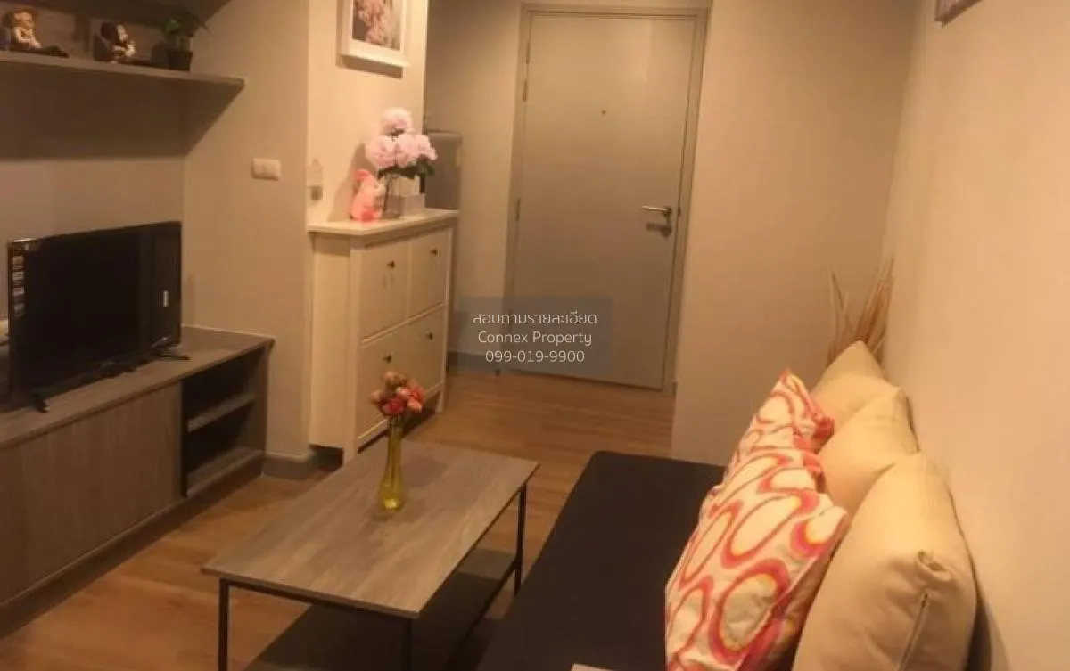 1 Bedroom condo in Chapter one Midtown Ladprao 24