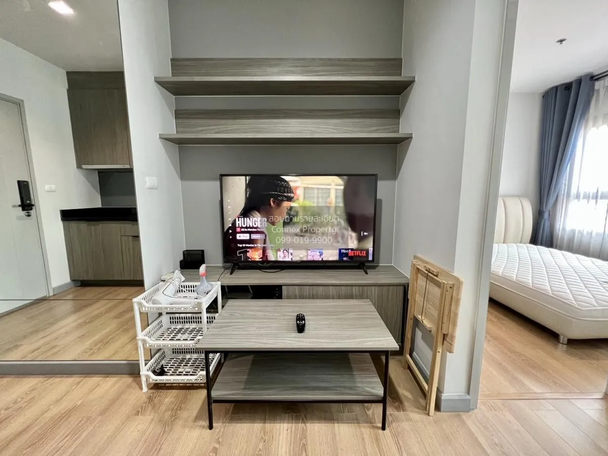 1 Bedroom condo in Chapter one Midtown Ladprao 24