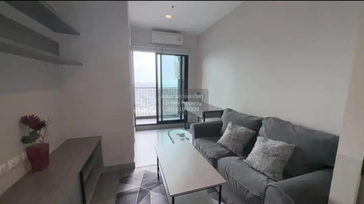 1 Bedroom condo in Chapter one Midtown Ladprao 24