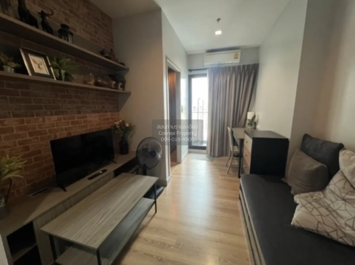 1 Bedroom condo in Chapter one Midtown Ladprao 24