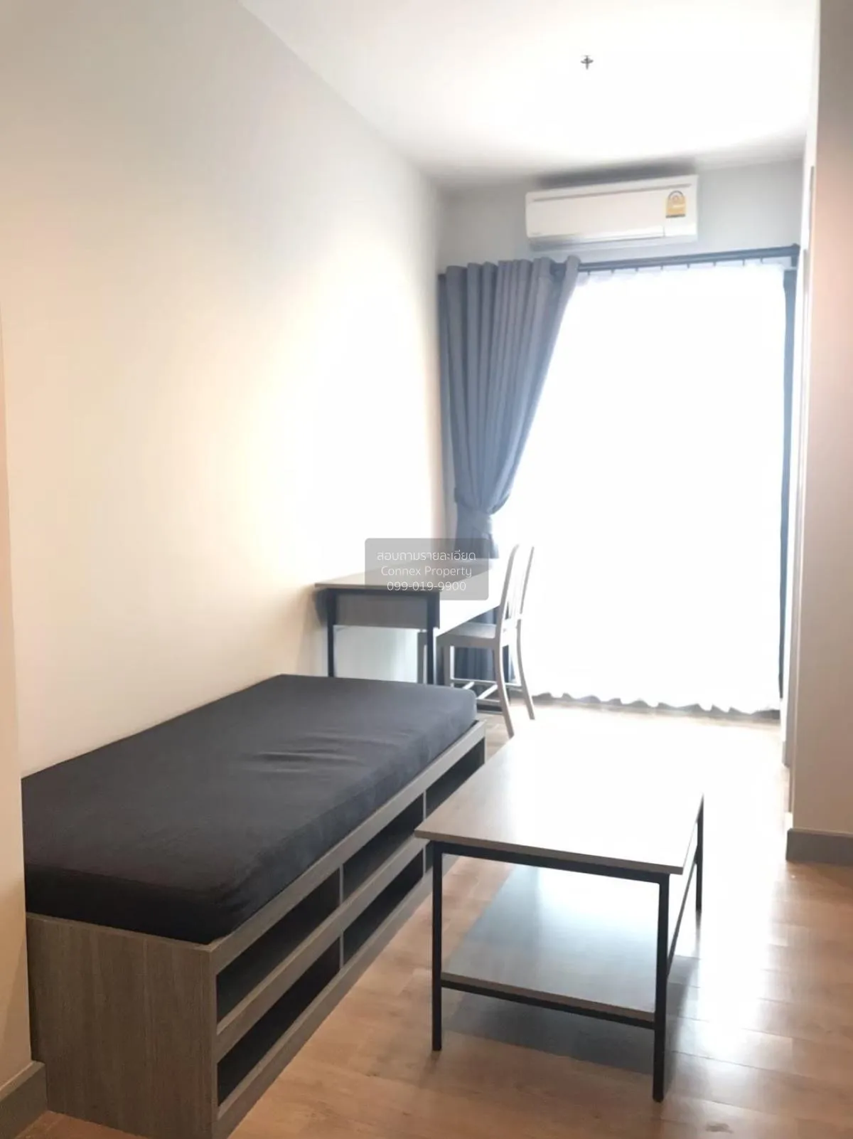 1 Bedroom condo in Chapter one Midtown Ladprao 24