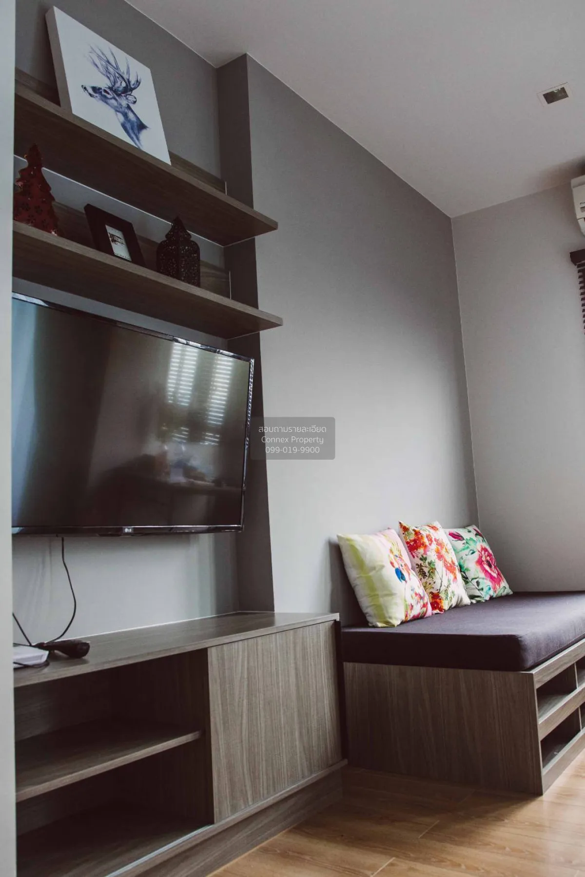 1 Bedroom condo in Chapter one Midtown Ladprao 24