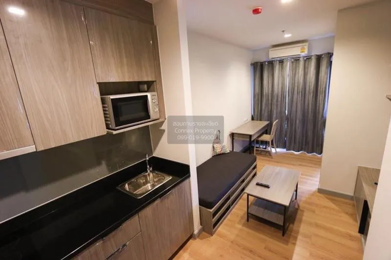 1 Bedroom condo in Chapter one Midtown Ladprao 24