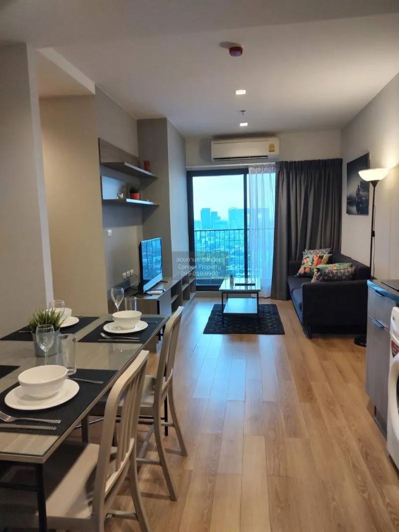 2 Bedroom condo in Chapter one Midtown Ladprao 24