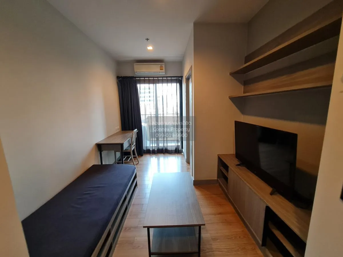 1 Bedroom condo in Chapter one Midtown Ladprao 24