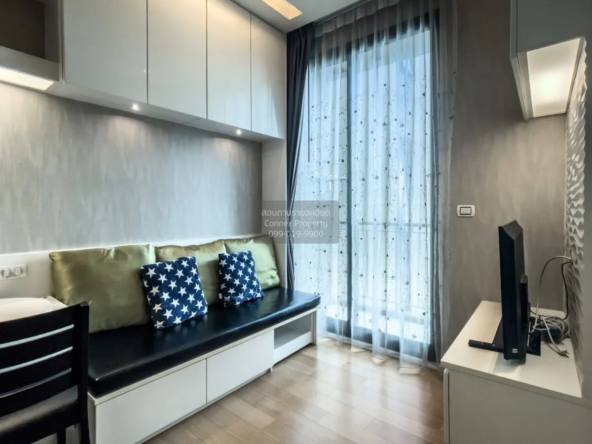 1 Bedroom condo in Equinox Phahol Vibha