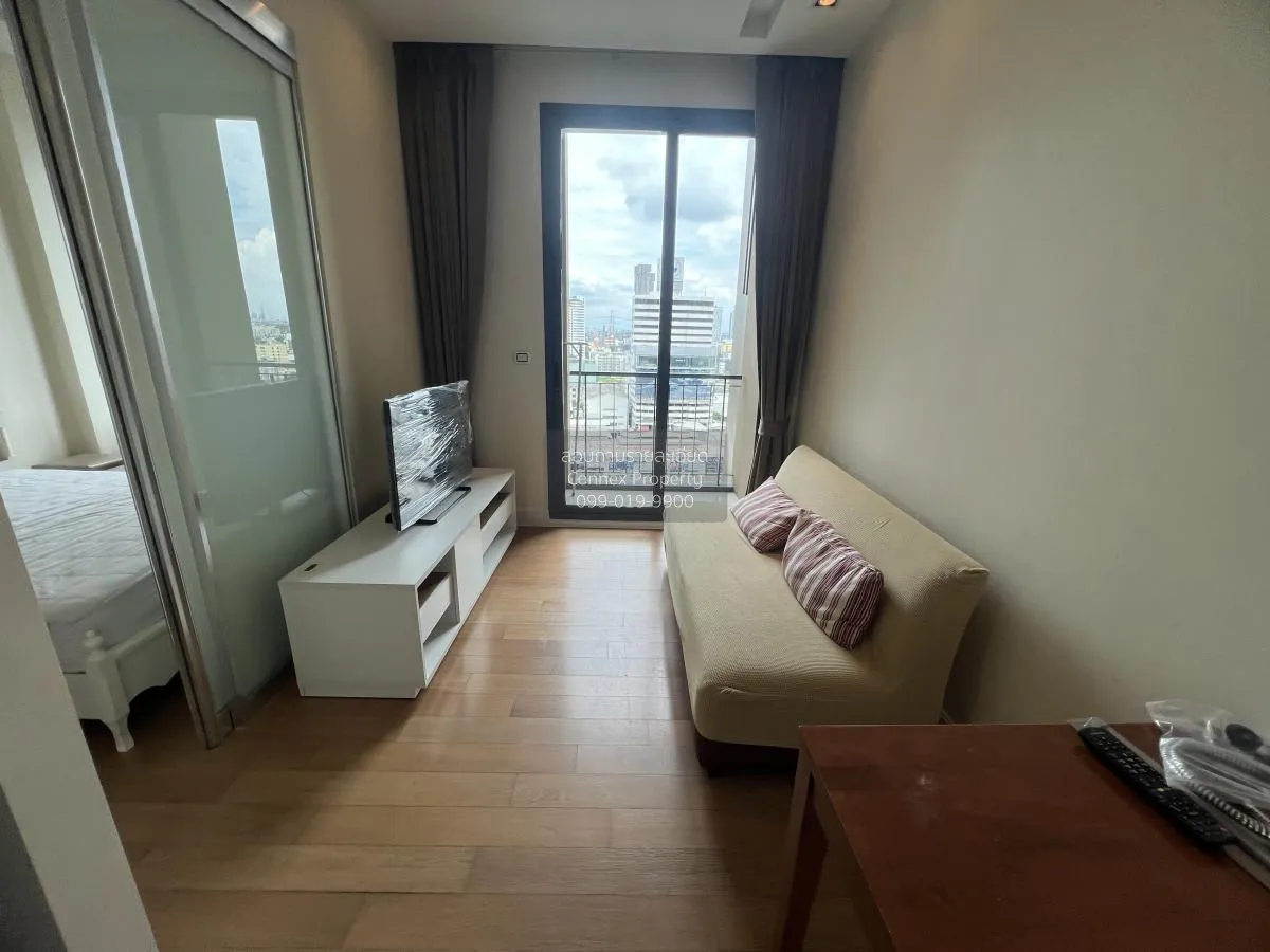1 Bedroom condo in Equinox Phahol Vibha