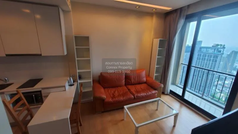 1 Bedroom condo in Equinox Phahol Vibha