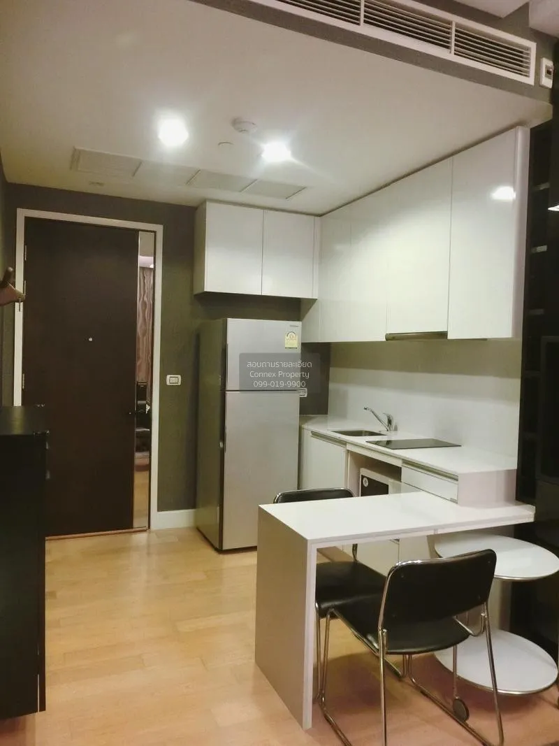 1 Bedroom condo in Equinox Phahol Vibha