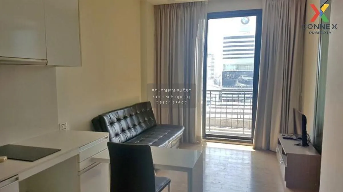 1 Bedroom condo in Equinox Phahol Vibha