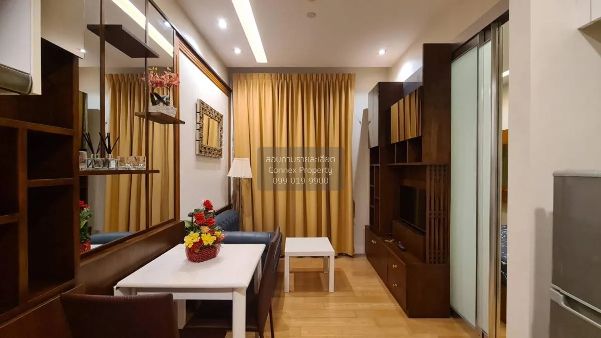 1 Bedroom condo in Equinox Phahol Vibha