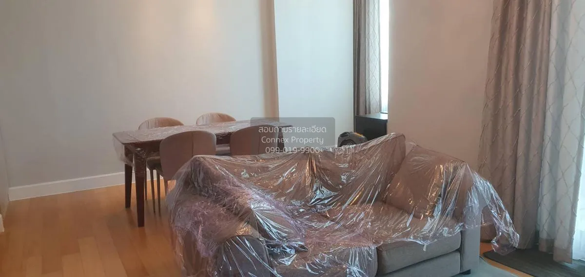 2 Bedroom condo in Equinox Phahol Vibha
