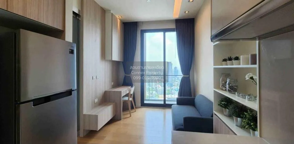 1 Bedroom condo in Equinox Phahol Vibha