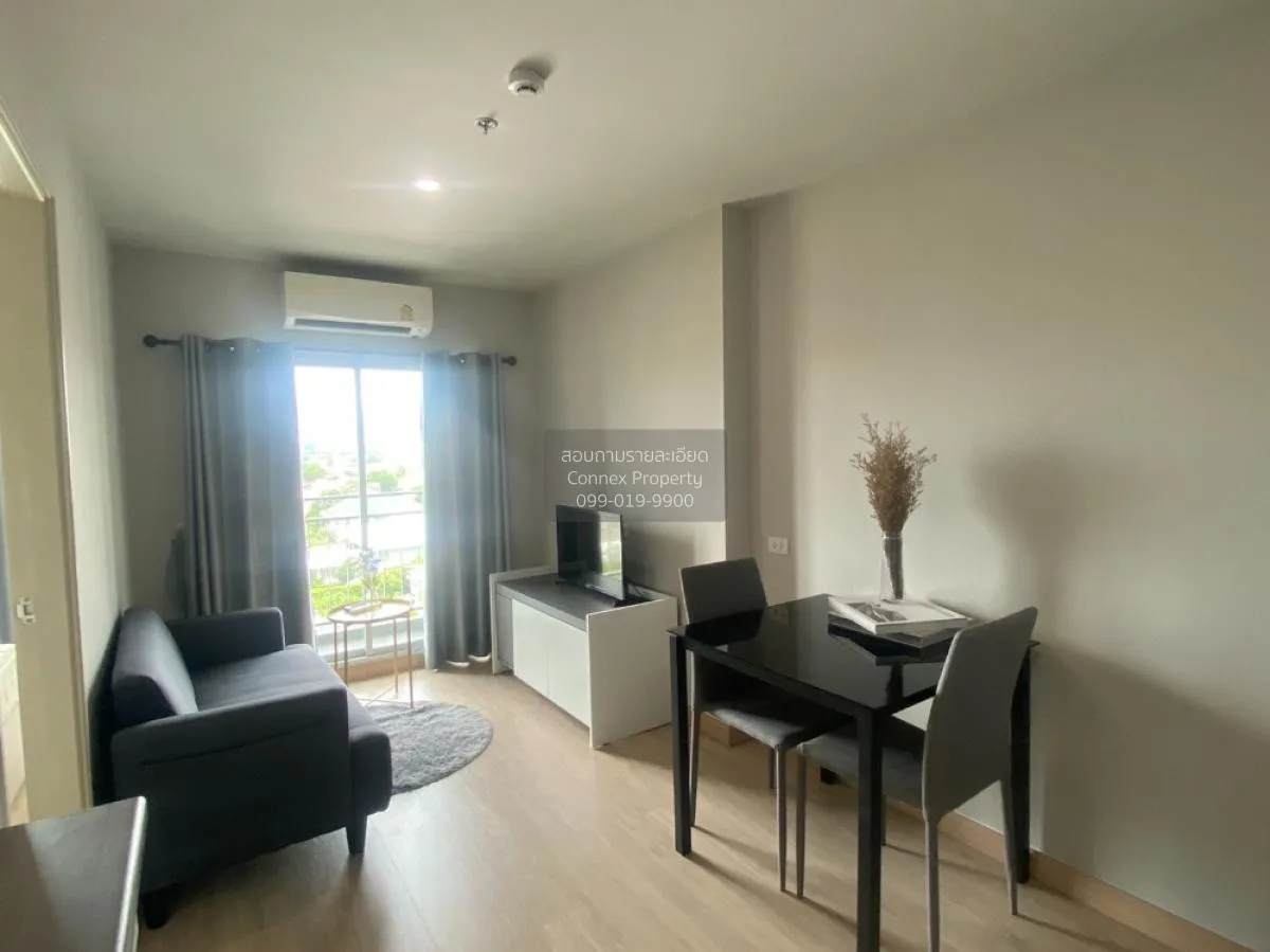 1 Bedroom condo in Lumpini Selected Sutthisan-Saphan Khwai
