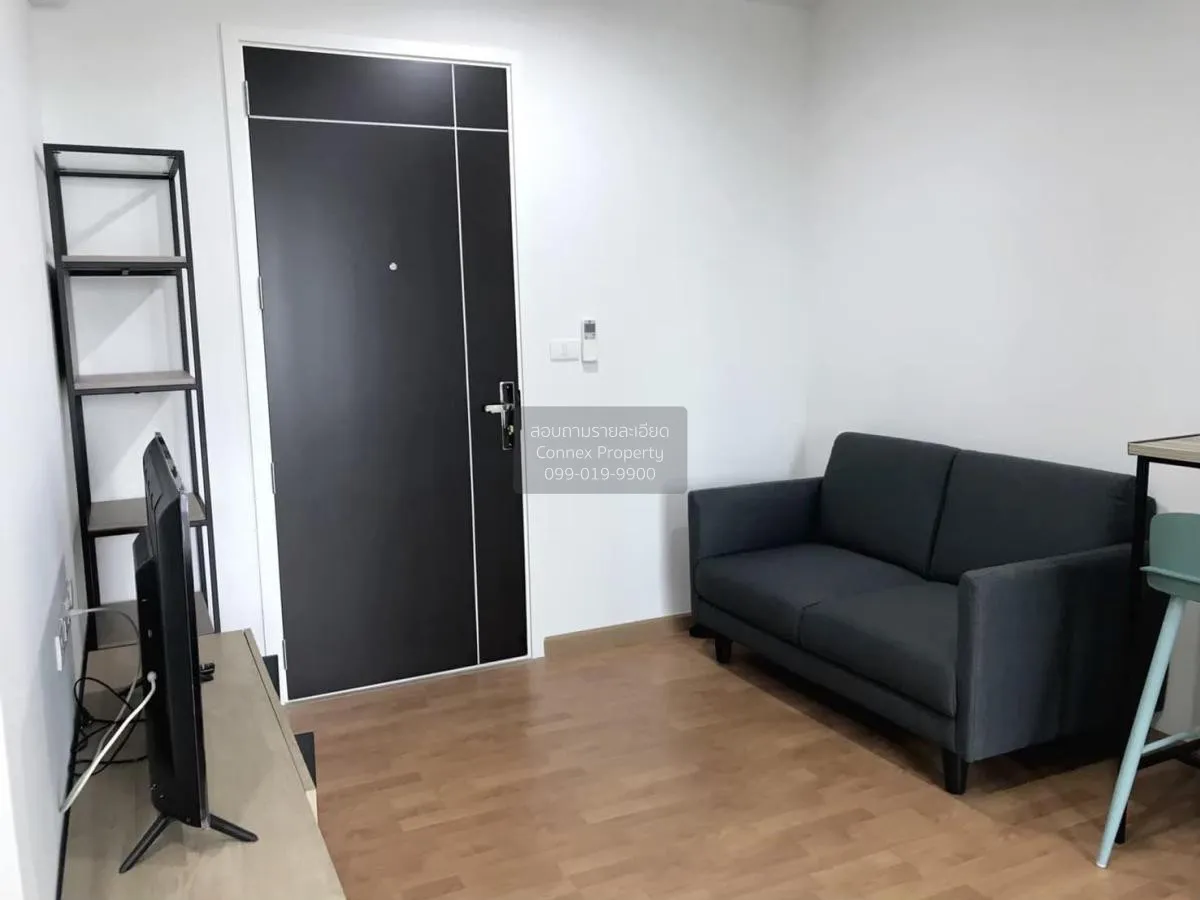 1 Bedroom condo in The President Sathorn-Ratchapruek 2