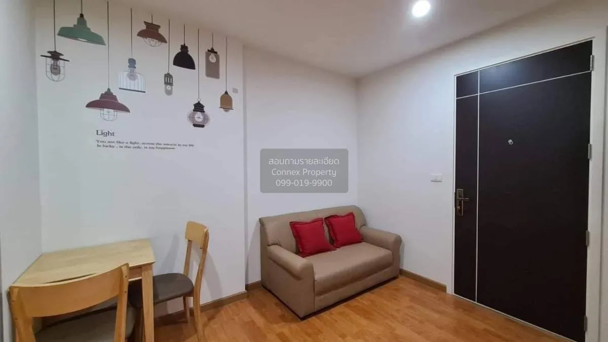 1 Bedroom condo in The President Sathorn-Ratchapruek 2