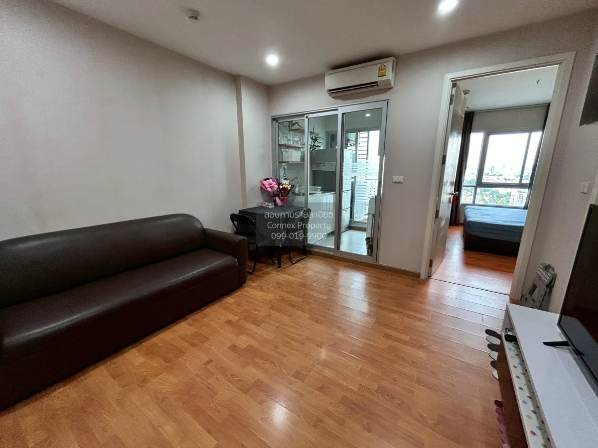 1 Bedroom condo in The President Sathorn-Ratchapruek 2