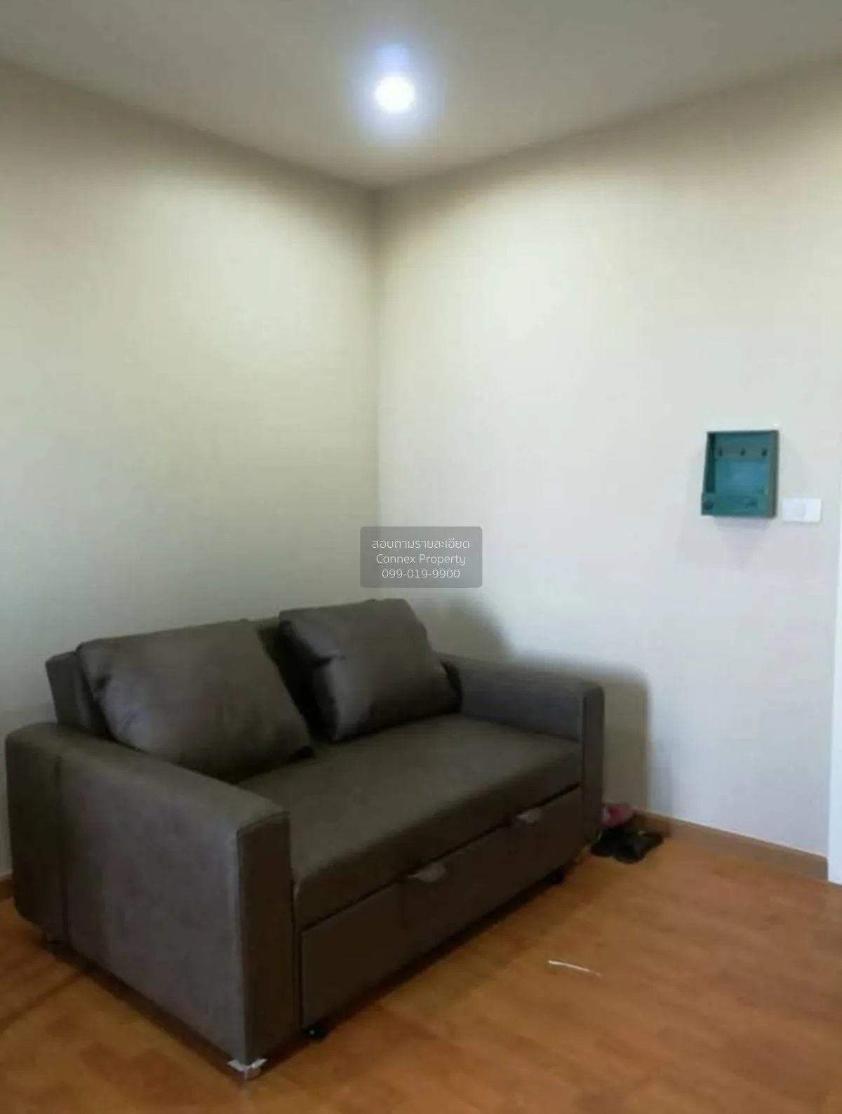 1 Bedroom condo in The President Sathorn-Ratchapruek 2