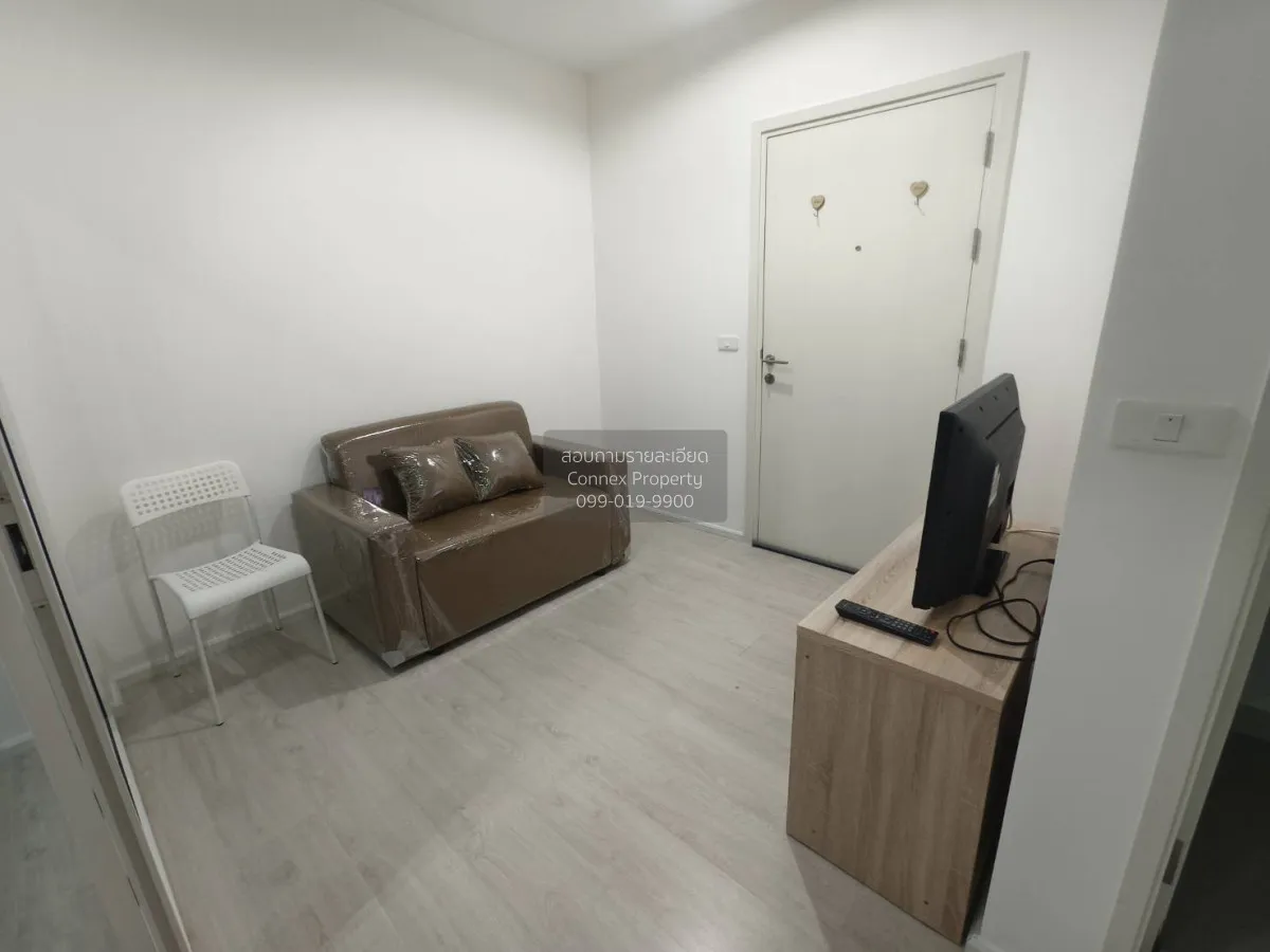 1 Bedroom condo in Aspire Sathorn-Thapra