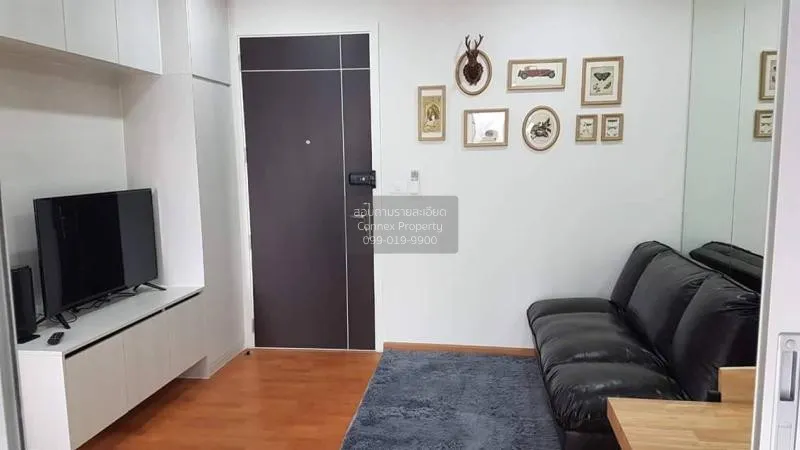 1 Bedroom condo in The President Sathorn-Ratchapruek 2