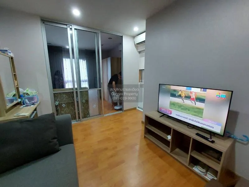 1 Bedroom condo in The President Sathorn-Ratchapruek 2